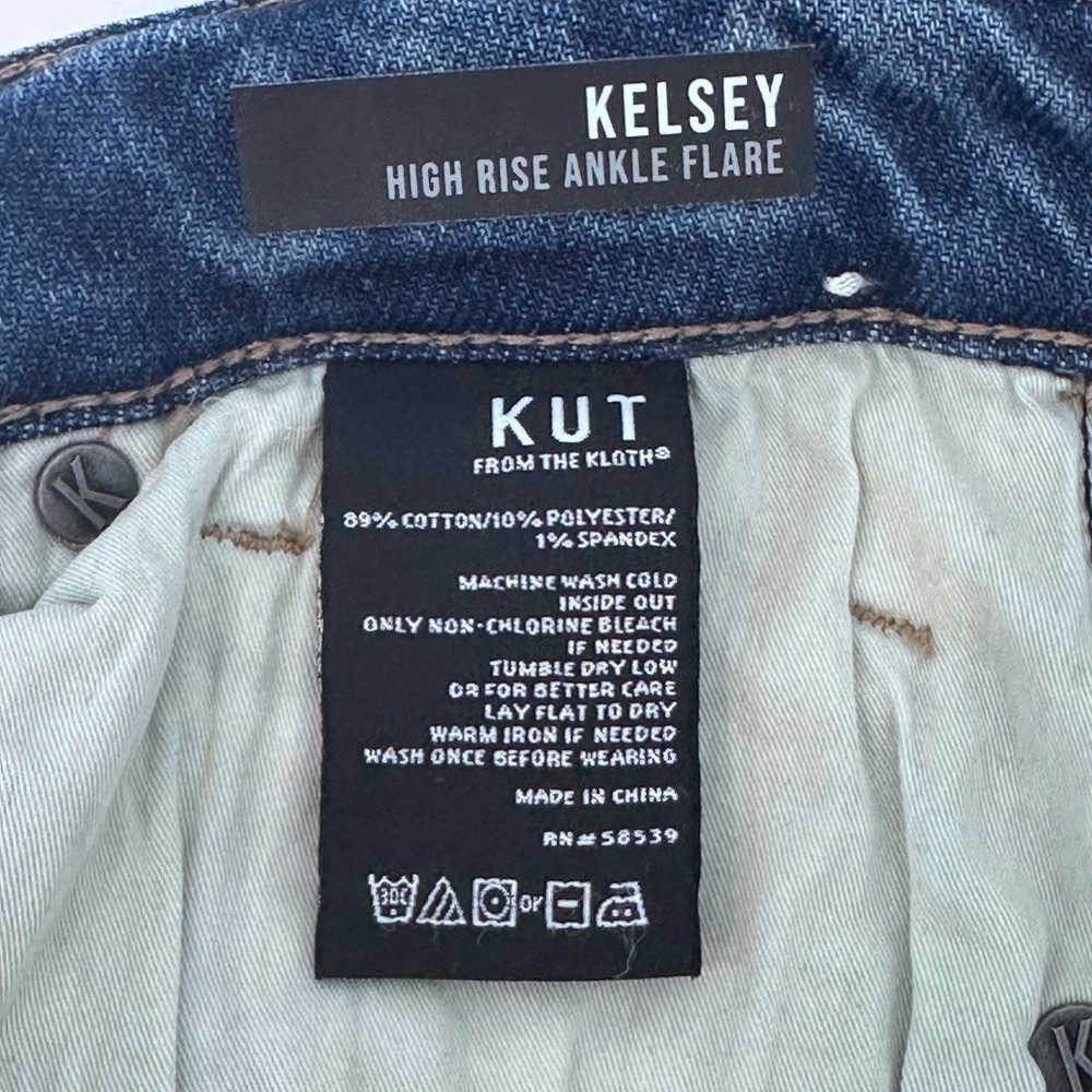 KUT from the Kloth Kelsey High Rise Ankle Flare Jeans Women's‎ Size 2 Denim - Picture 6 of 12